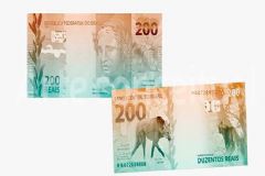 Entra em circulação a nota de R$ 200, com imagem de lobo-guará, lançada pelo Banco Central 