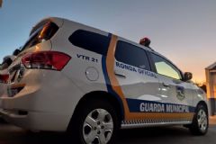 Cidadão que havia desaparecido em Campinas é localizado pela GCM na região central de Botucatu